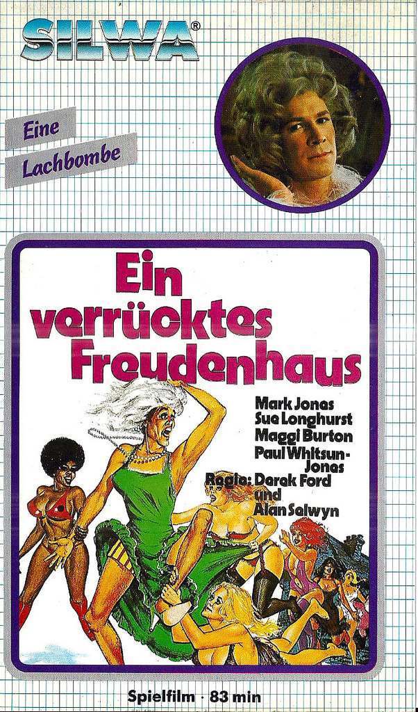 017vhsger.jpg