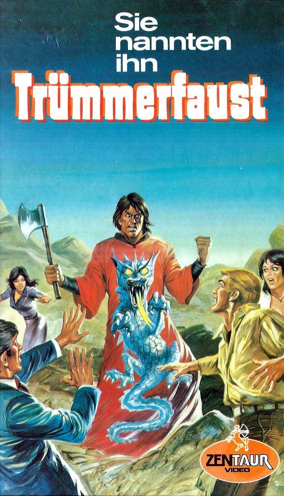 019vhsger.jpg