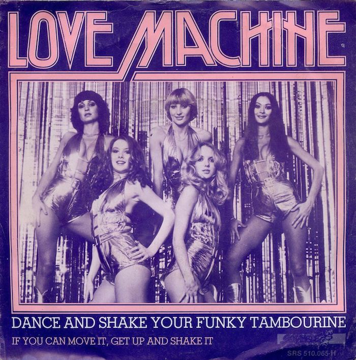 01lovemachinedance.jpg