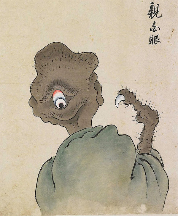 01scrollOyajirome.jpg