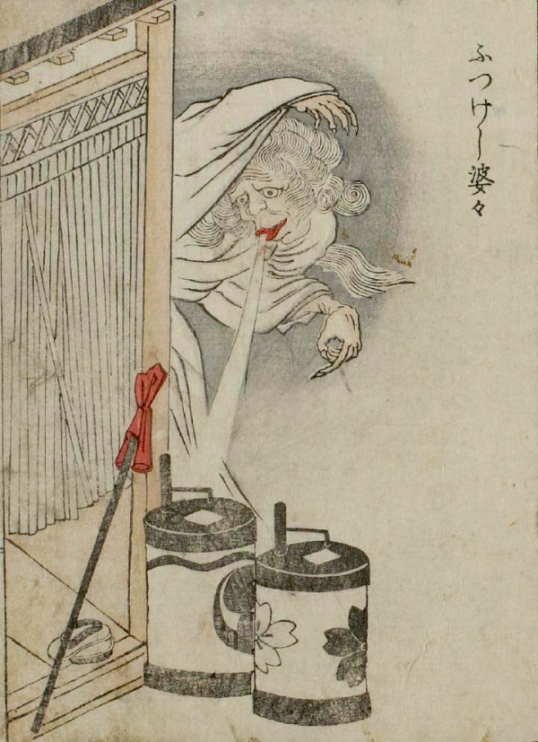 03Futsukeshibaba_Hikeshibaba.jpg