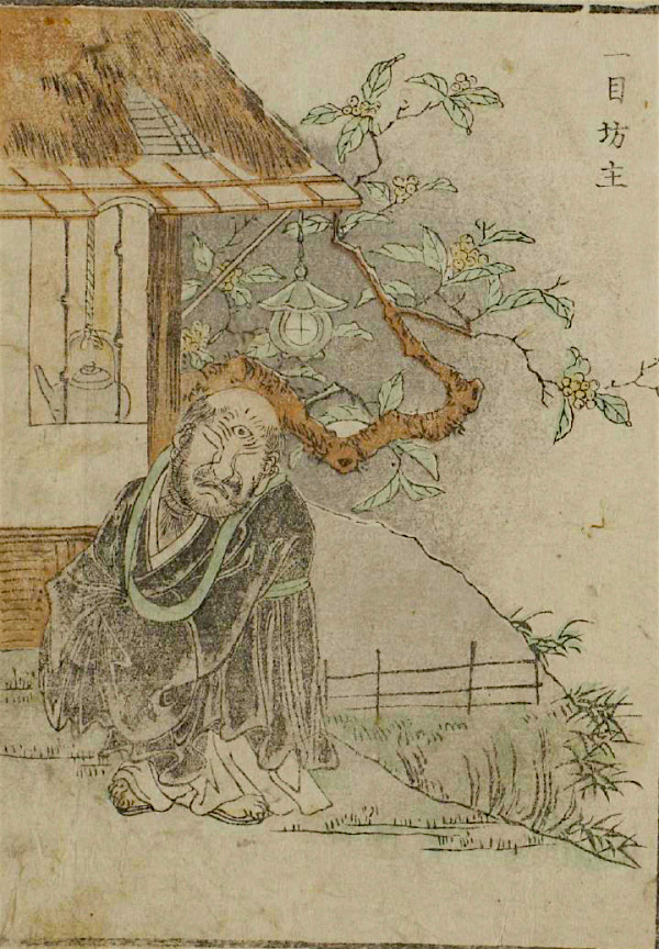 03hitorsu.jpg
