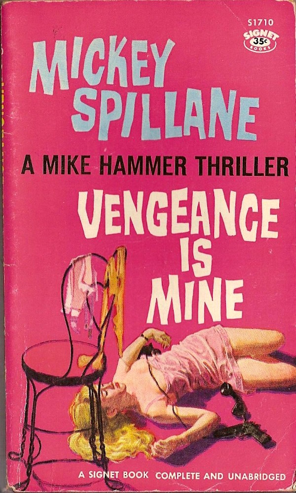 06aspillanevengeanceismine.jpg