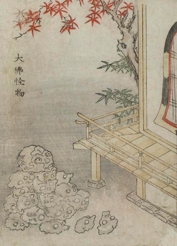07Daibutsu-kaibutsu.jpg