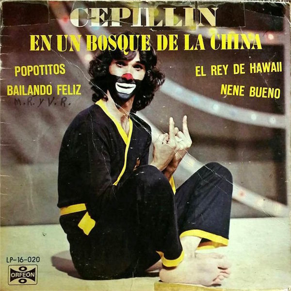 08clownlp.jpg