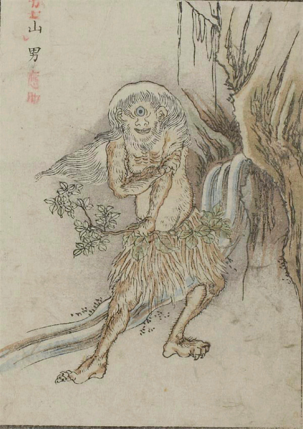 09Yamao.jpg