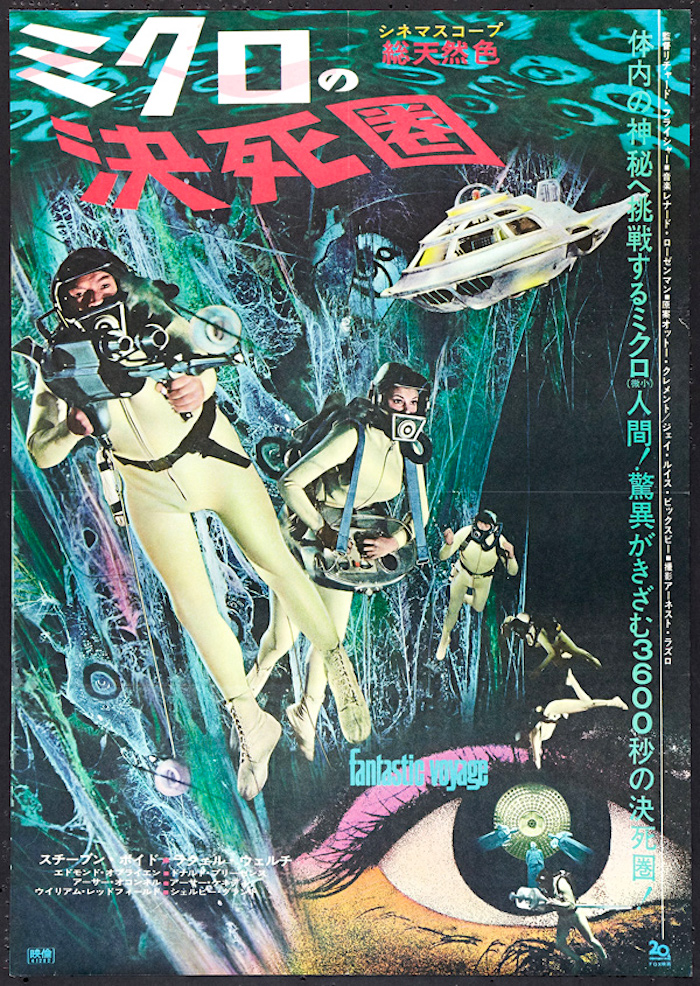 09fantasticvoyage1966.jpg