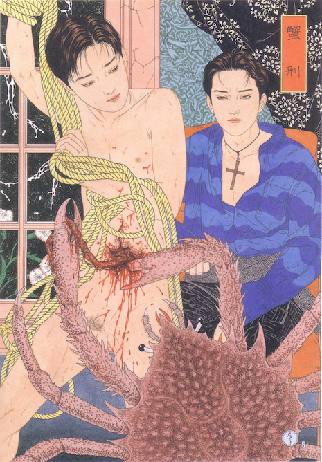 09tamak.jpg