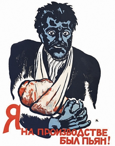 0BBsovietpostacci7654bb.jpg