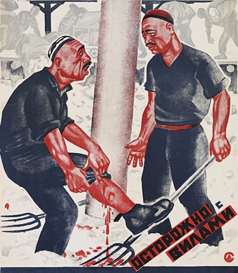 0CCsovietpostacci876543cc.jpg