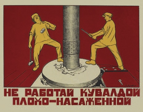 0GGsovietpostaccgg.jpg