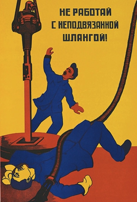 0LLsovietpostaccertughll.jpg