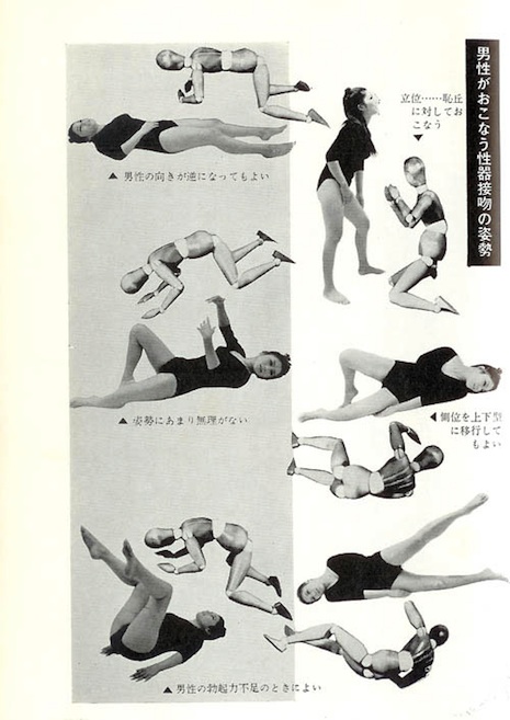 10jpsxguide10.jpg