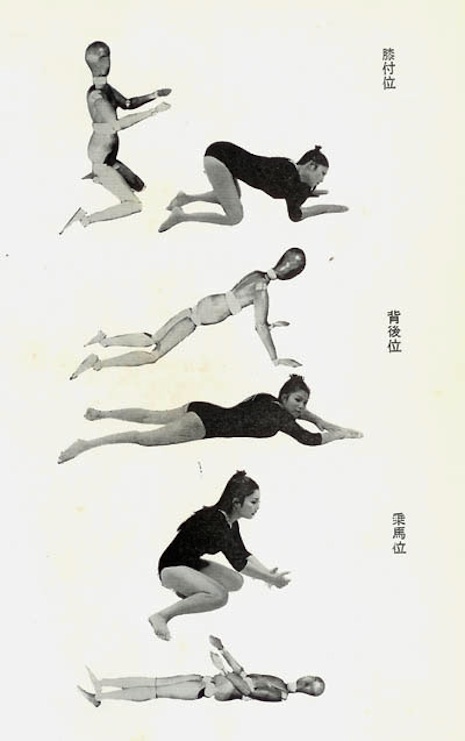 11jpsxguide11.jpg