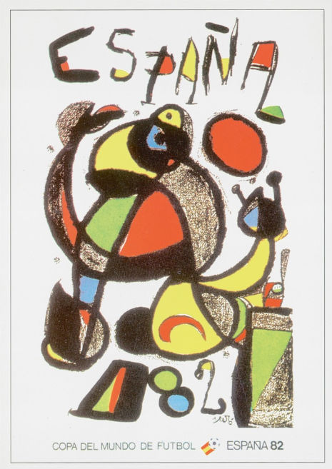 1982espna.jpg