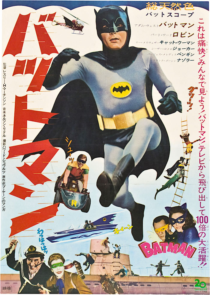 21batman1966.jpg
