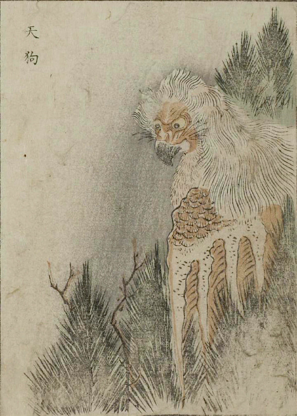 24Tengu.jpg