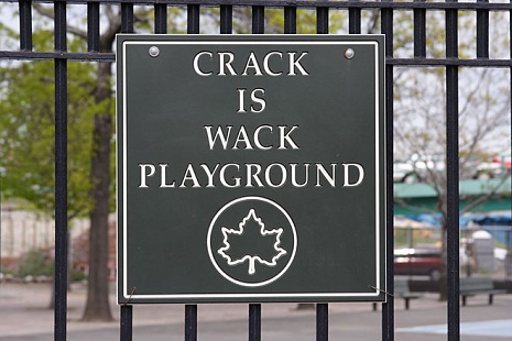 park sign