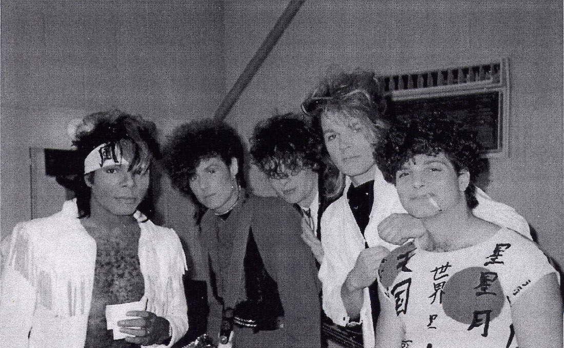 The Modernaires