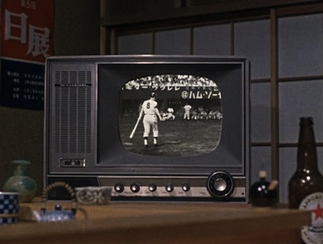 Ozu pillow shot