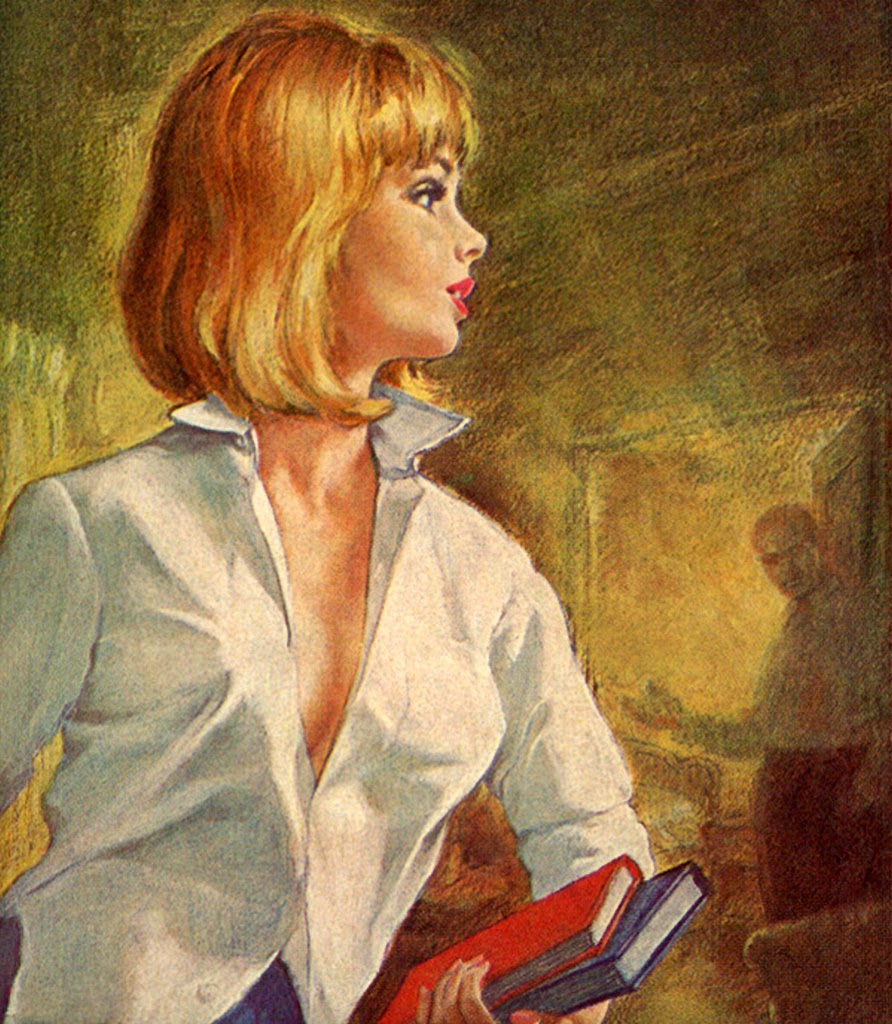 Paul Rader Librarian