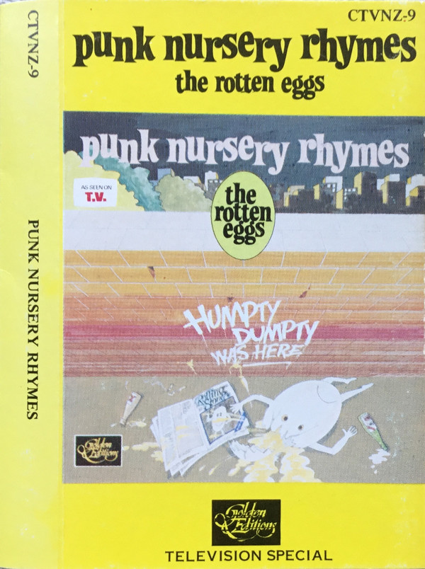 Cassette cover
