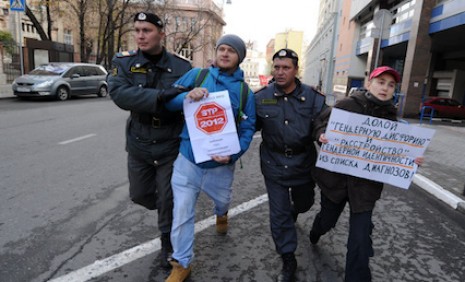 russialgbti