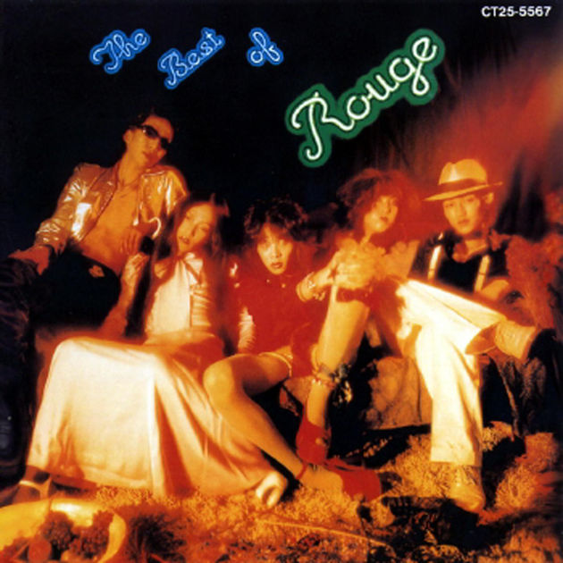 The snarling glam punk of obscure Japanese band, Rouge