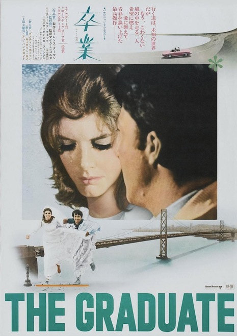 The Graduate