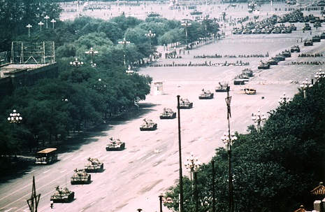 Tiananmen Square