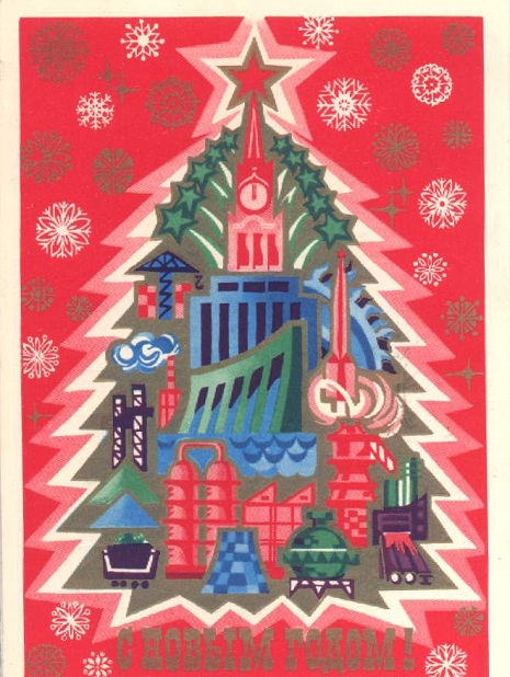 Soviet Xmas tree