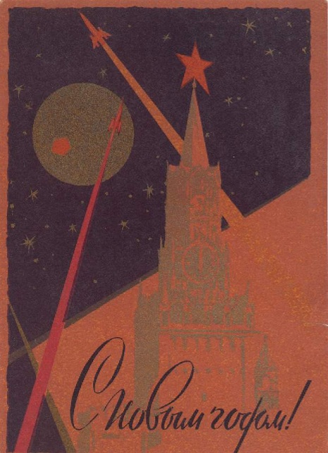 socialist realism