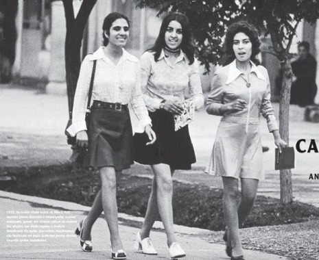 afghanminiskirtskabul