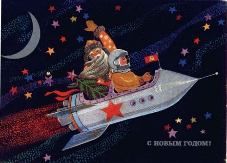 rocket santa