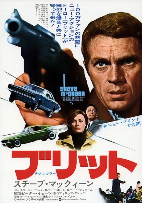 Bullitt
