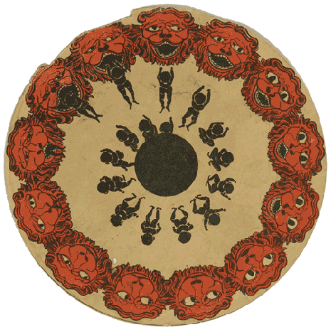 Phenakistoscope image