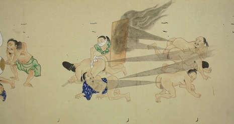 Fart battle scroll