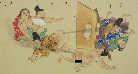 Fart battle scroll