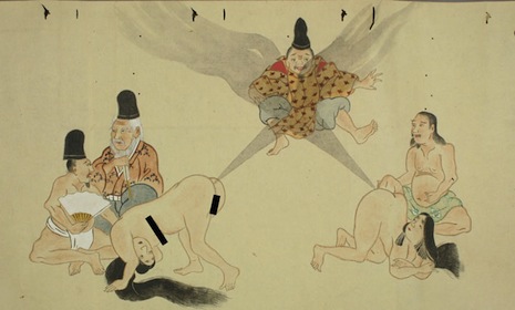 Fart battle scroll