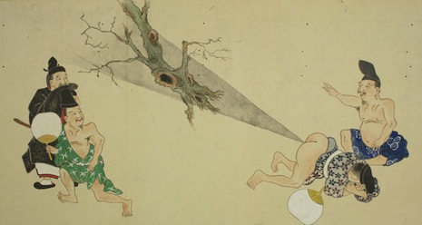 Fart battle scroll
