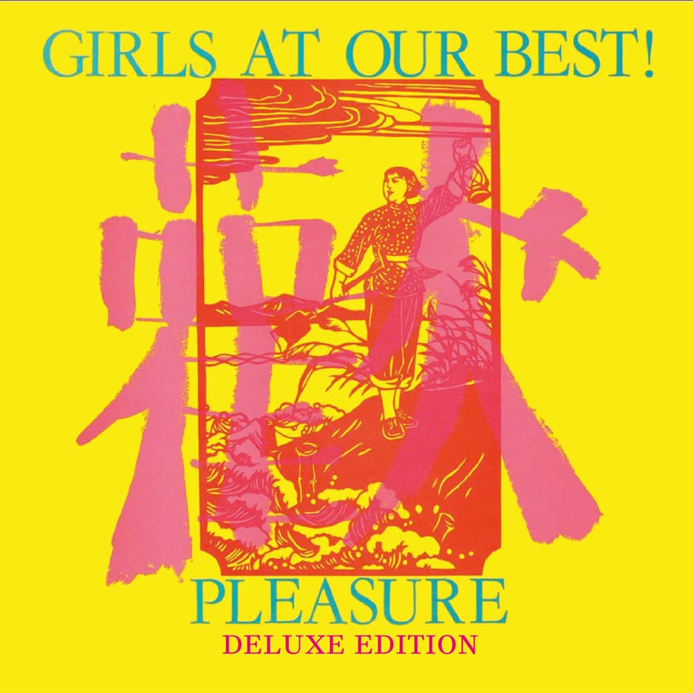 Pleasure Deluxe