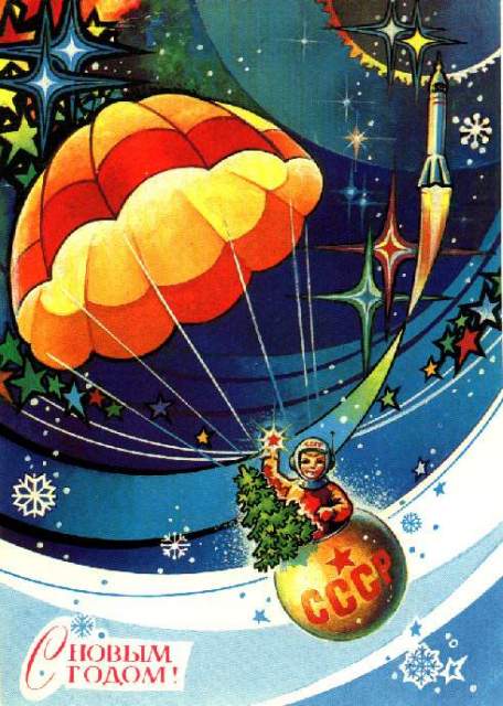 cosmonaut boy
