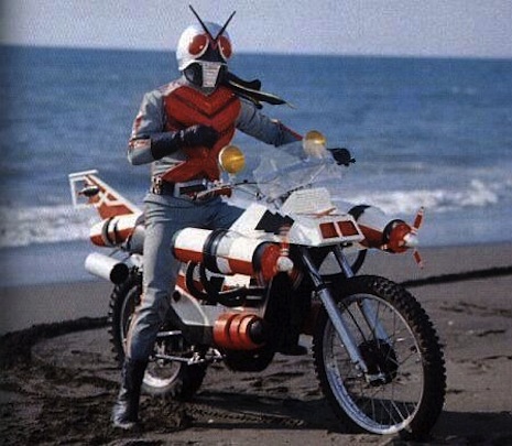 Kamen Rider