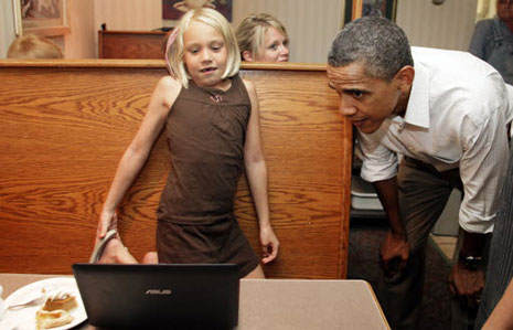 Obama is checking your email