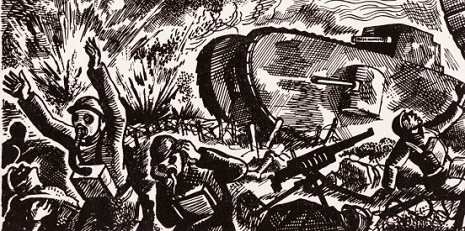 Our Lenin