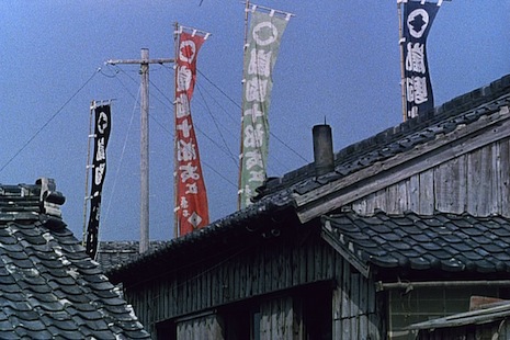 Ozu pillow shot