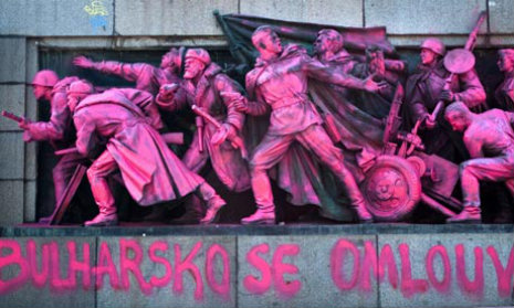 sovietarmypink