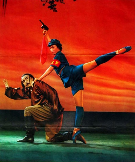 Red Detachment of Women